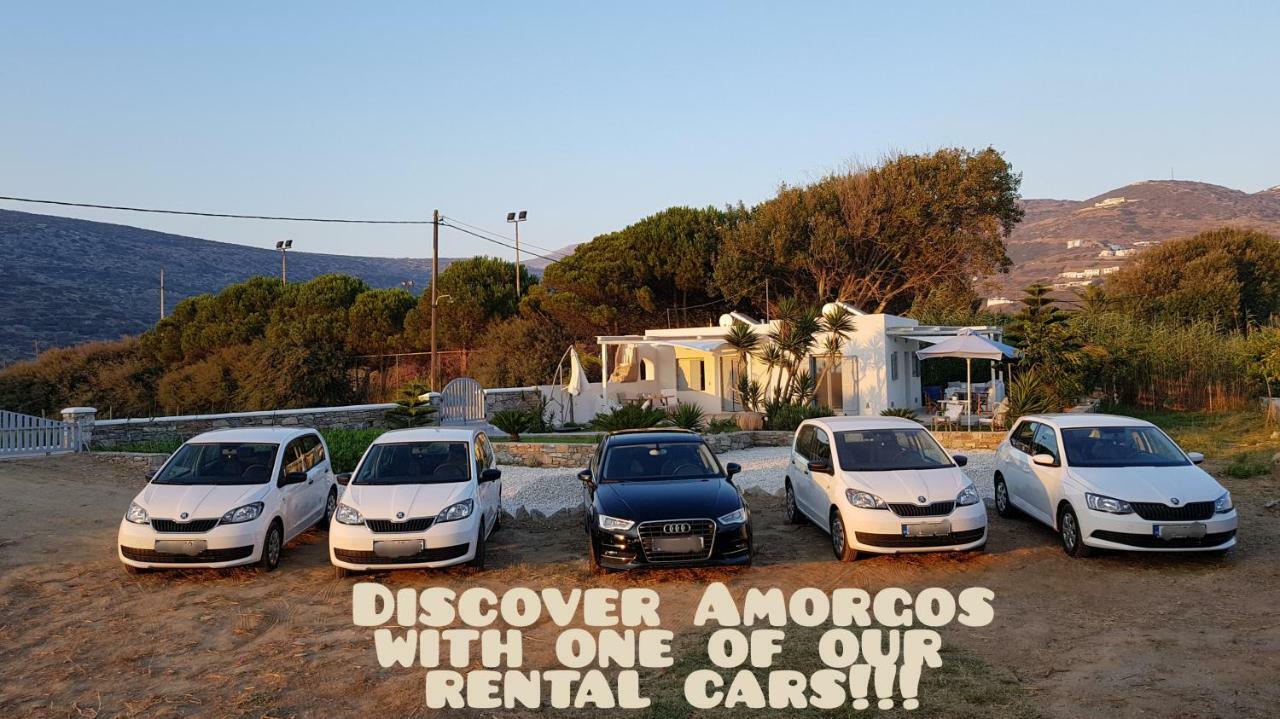 Amorgos Pearls Катапола Екстериор снимка