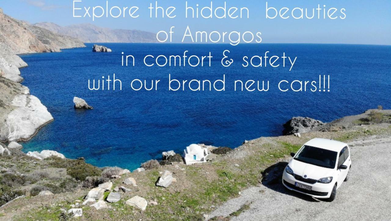Amorgos Pearls Катапола Екстериор снимка